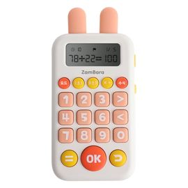 ZamBara SZA70 Kids AI Math Learning Pad for Addition Subtraction Multiplication Division and Logical Thinking Training